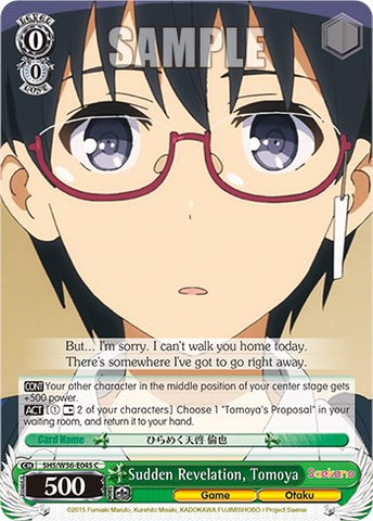Sudden Revelation, Tomoya [Saekano: How to Raise a Boring Girlfriend]