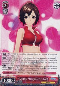 MEIKO "Original"(F 2nd) (PD/S29-E059 RR) [Hatsune Miku: Project DIVA F 2nd]