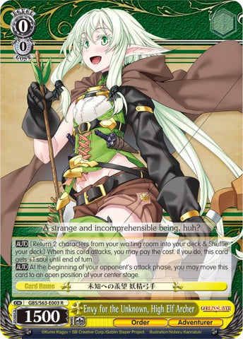 Envy for the Unknown, High Elf Archer (GBS/S63-E003 R) [Goblin Slayer]