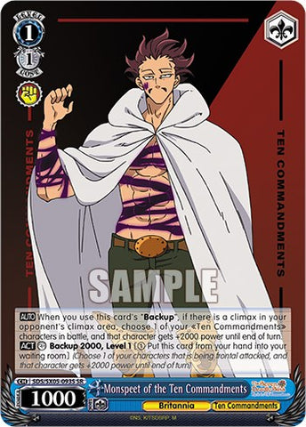 Monspeet of the Ten Commandments (SR) [The Seven Deadly Sins: Revival of The Commandments]