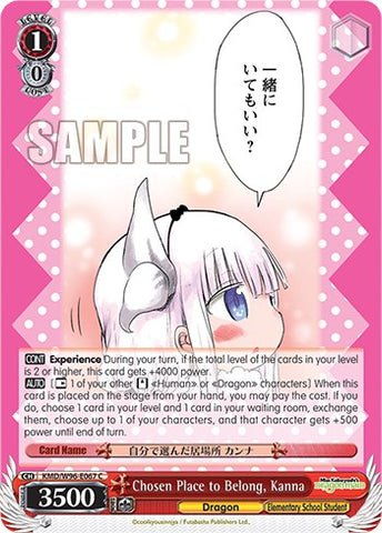 Chosen Place to Belong, Kanna [Miss Kobayashi's Dragon Maid]