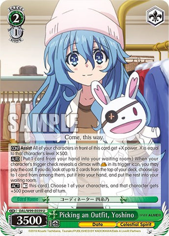Picking an Outfit, Yoshino [Date A Live Vol.2]