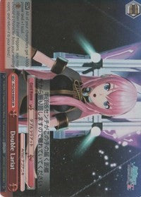 Double Lariat (PD/S29-E084S SR) [Hatsune Miku: Project DIVA F 2nd]