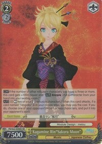 Kagamine Rin"Sakura Moon" (PD/S22-E006S SR) [Hatsune Miku -Project DIVA- f]
