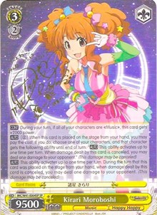 Kirari Moroboshi (IMC/W41-E004SP SP) [The iDOLM@STER Cinderella Girls]