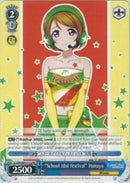 "School idol festival" Hanayo (LL/EN-W01-112 PR) (Promo) [Love Live! DX]