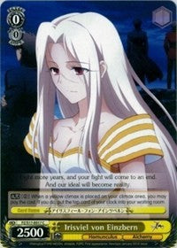 Irisviel von Einzbern (FZ/S17-E017 C) [Fate/Zero]