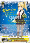 Christmas Present, Nodoka Toyohama (Foil) [Rascal Does Not Dream of a Dreaming Girl]
