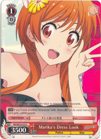Marika's Dress Look (NK/WE22-E22) [NISEKOI Extra Booster]