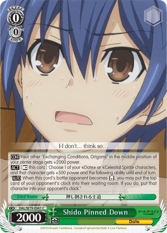 Shido Pinned Down (DAL/W79-E041 C) [Date A Live]