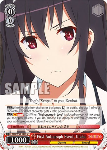 First Autograph Event, Utaha [Saekano: How to Raise a Boring Girlfriend]