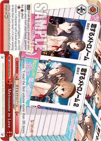 Metronome in Love [Saekano: How to Raise a Boring Girlfriend]