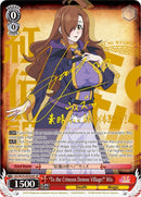 "To the Crimson Demon Village!" Wiz (KS/W76-E030SP SP) [KonoSuba The Movie: Legend of Crimson]