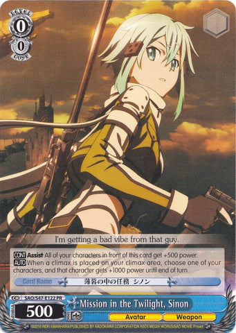 Mission in the Twilight, Sinon - SAO/S47-E122 PR (SAO/S47-E122 PR) (Promo) [Sword Art Online Re: Edit]