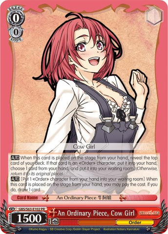 An Ordinary Piece, Cow Girl (GBS/W63-E102 PR) [Goblin Slayer]
