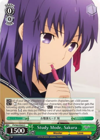 Study Mode, Sakura (FS/S64-E043 C) [Fate/Stay Night [Heaven's Feel]]