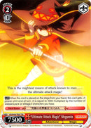 "Ultimate Attack Magic" Megumin (KS/W49-TE07 TD) [KonoSuba]