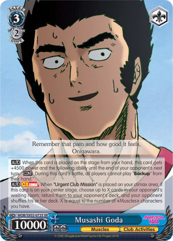Musashi Goda (MOB/SX02-072S SR) [Mob Psycho 100]
