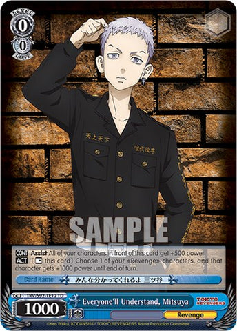 Everyone'll Understand, Mitsuya (TRV/S92-TE12 TD) [Tokyo Revengers]