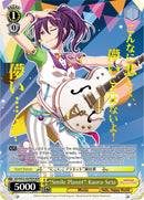 "Smile Planet" Kaoru Seta (BD/WE32-E07BDR BDR) [BanG Dream! Girls Band Party! Premium Booster]