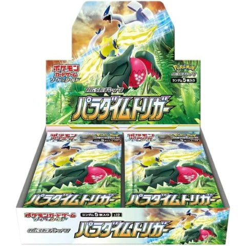 Pokémon TCG Sword & Shield Paradigm Trigger Booster Box (Japanese)