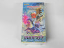 Pokemon TCG Sword & Shield s9a Battle Region Booster Box (Japanese)