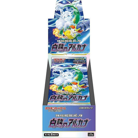 Pokemon TCG S11A Incandescent Arcana SEALED JAPANESE Booster Box (Japanese)
