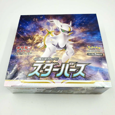 Pokemon TCG Sword & Shield Star Birth Booster Box (Japanese)