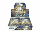 Pokemon TCG Sword & Shield Star Birth Booster Box (Japanese)